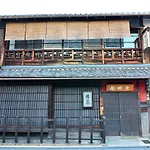 Maison Fushimi