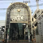 Maison Fushimi