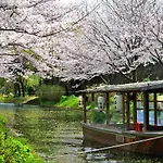 Heian House Kyoto