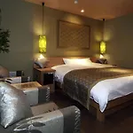 Hotel Cuna Kyoto Love Hotel (Adults Only)