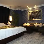 Hotel Cuna Kyoto Love Hotel (Adults Only)