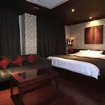 Hotel Cuna Kyoto Love Hotel (Adults Only)