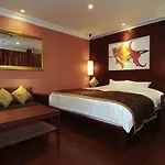 Hotel Cuna Kyoto Love Hotel (Adults Only)