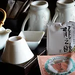 Gracevilla Nijo-Jo Castle Villa Aneyakoji