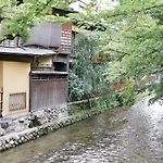 Luxury Designer Private Room Hotel Toka Central Kyoto