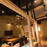 Kyoto Ikken Machiya Satoi Tetsusen Omiya Gojo
