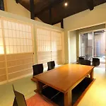 Kyoto Ikken Machiya Satoi Tetsusen Omiya Gojo