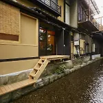 Rinn Shijo Takasegawa