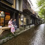 Rinn Shijo Takasegawa