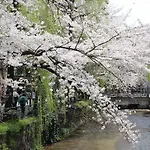Kyoto Royal Hotel & Spa