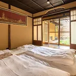 Kumomachiya Kazahaya