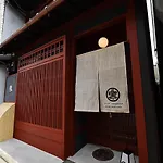 Kyoto Tachibanaya Nanajo Kamogawa