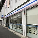 Genshinan