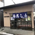 Genshinan