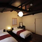 Akane An Machiya House