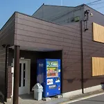 Apapane Nijo Guest House