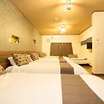 Apapane Nijo Guest House