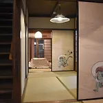 Nishioji Tanuki 西大路 狸