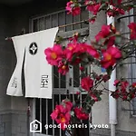 Guesthouse Kazariya