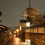 Tsuhana