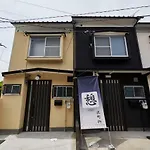 憩 出町柳２