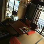Kyoto Machiya Ryokan Cinq