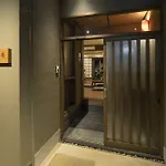 Ichie An Machiya Residence Inn