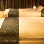 Hotel Shikisai Kyoto