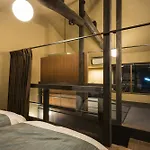 Hisui An Machiya House