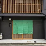 Hisui An Machiya House