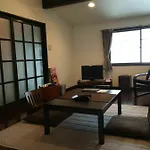 Kyo No Koyado Kanamachiya