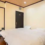 Guesthouse Kyo Zen