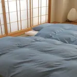 Guesthouse Hyakumanben Cross Japanese Room / Vacation Stay 15396