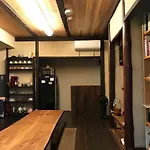 Kyoto Style Small Inn Iru