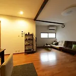 Kyoto - House / Vacation Stay 43542