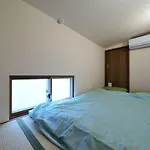 Kyoto - House / Vacation Stay 43542