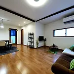 Kyoto - House / Vacation Stay 43542