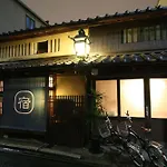Haruya Umekoji