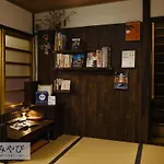 Gojo Miyabi Inn