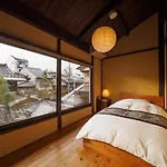 100 Years Old Traditional Kyoto Machiya Townhouse - K\'S Villa