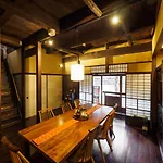 100 Years Old Traditional Kyoto Machiya Townhouse - K\'S Villa