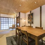 Shiki Villas 1891 - Aomame