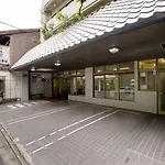 Hotel Oumiya