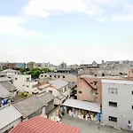 Hotel Oumiya