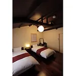 Akane An Machiya House