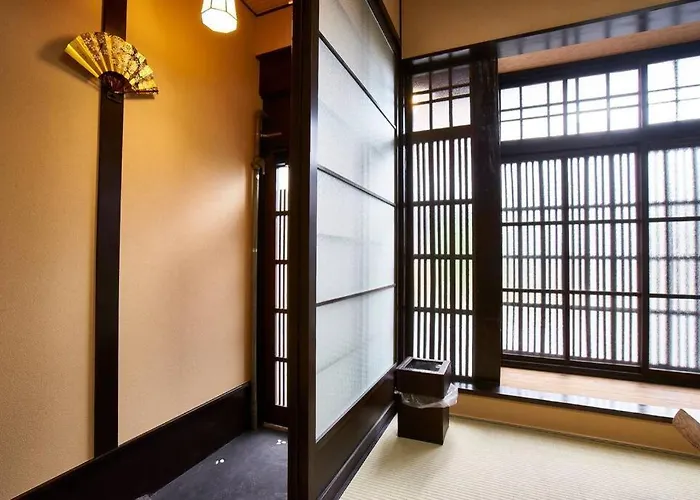 Inokuma Minami
