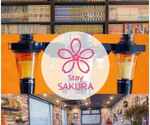 Stay Sakura Kyoto Tambaguchi