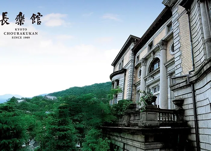 Hotel Chourakukan Kyoto Gion 長楽館
