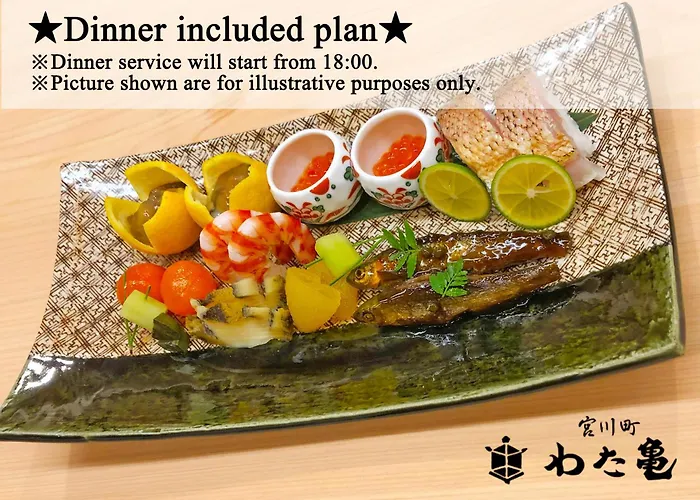 Rinn Kyoto Miyagawasuji Hitotose Aki