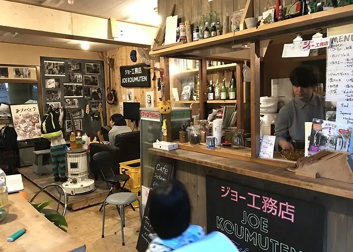Kamon Kyoto